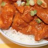 AllDay Peanut Butter Chicken